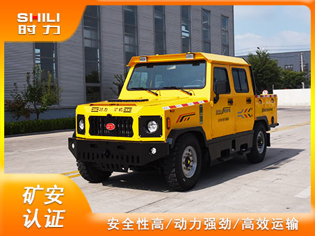 FL-0.5運(yùn)料車