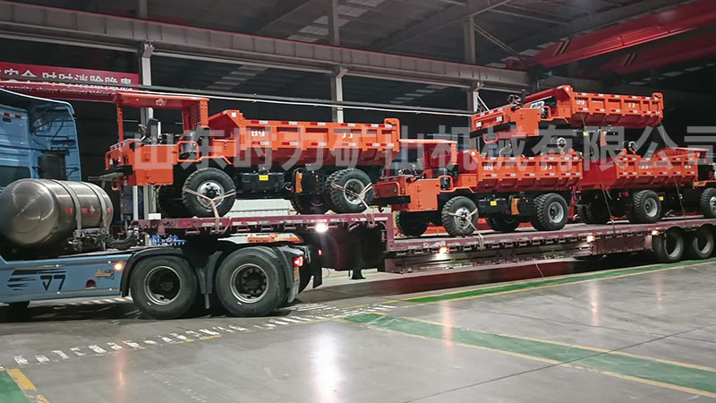4臺(tái)8噸四驅(qū)井下礦用自卸車(chē)發(fā)往四川